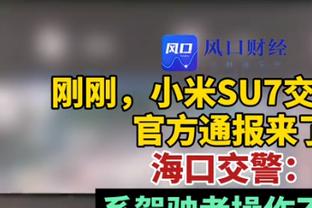 这小子真硬！霍姆格伦半场送5记大帽 9中5得到12分3篮板2助攻